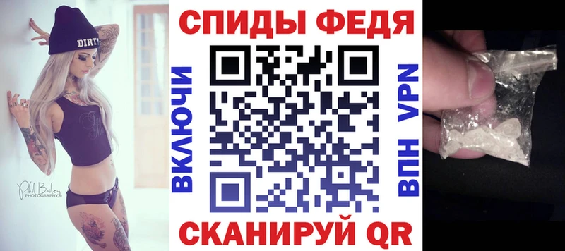 Amphetamine 97%  наркота  Знаменск 