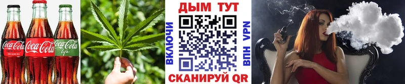 что такое   blacksprut маркетплейс  Cannafood марихуана  Знаменск 