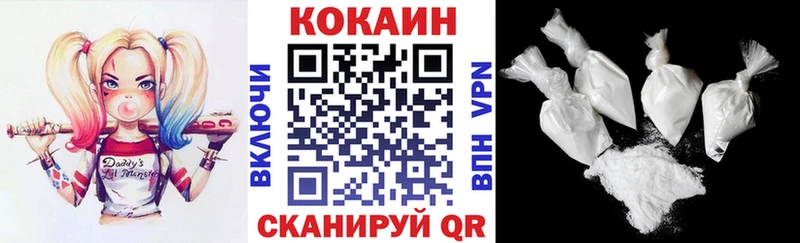 Cocaine Columbia  купить  сайты  кракен маркетплейс  Знаменск 