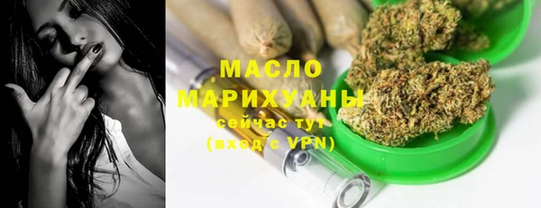героин Елизово