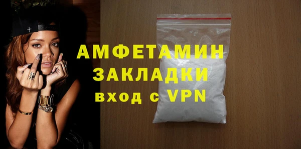 Альфа ПВП Елабуга