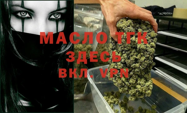 Альфа ПВП Елабуга