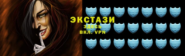 героин Елизово