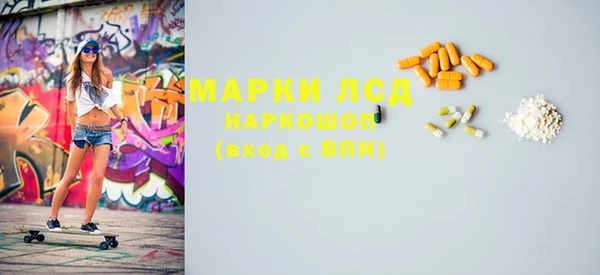 героин Елизово
