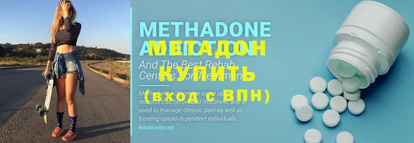 Альфа ПВП Елабуга