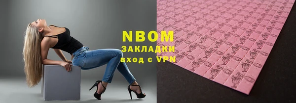 Альфа ПВП Елабуга