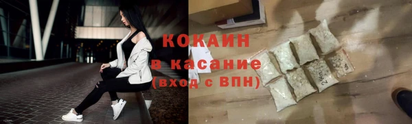 Альфа ПВП Елабуга