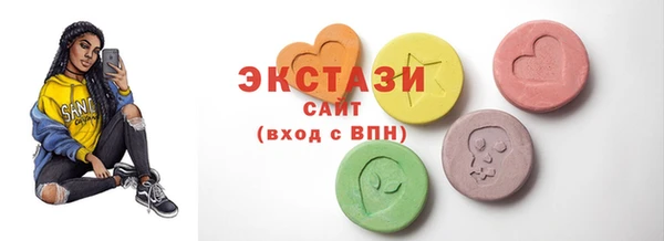 героин Елизово