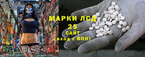Альфа ПВП Елабуга