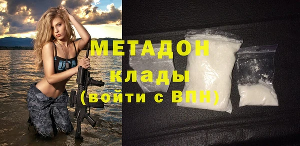 Альфа ПВП Елабуга
