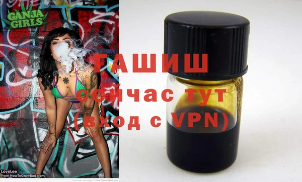 Альфа ПВП Елабуга