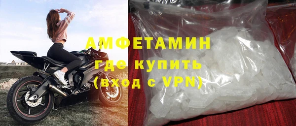 Альфа ПВП Елабуга