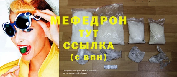 героин Елизово