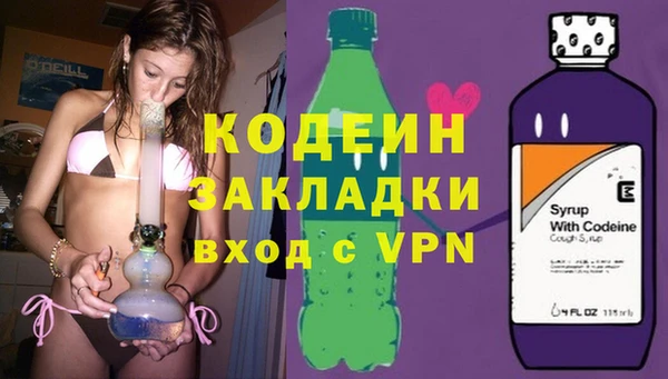 Альфа ПВП Елабуга