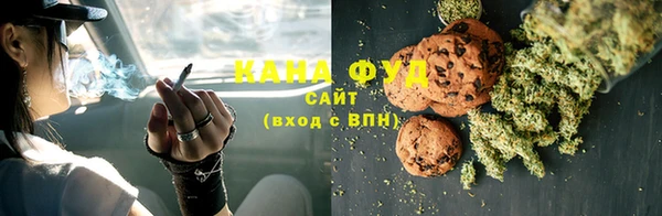 героин Елизово