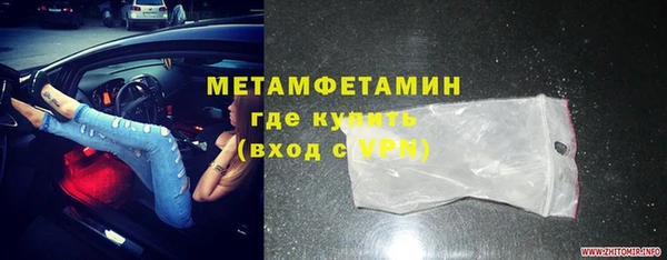 героин Елизово