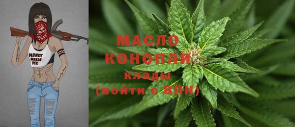 героин Елизово