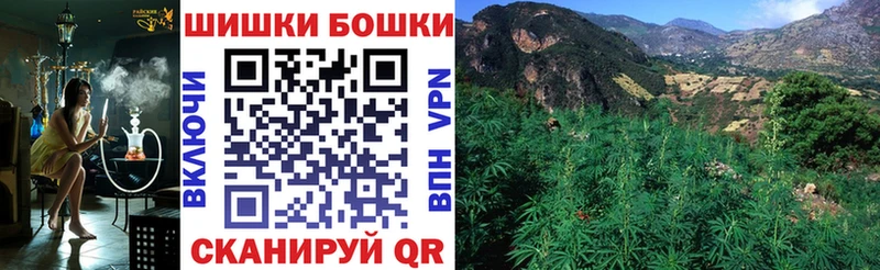 что такое   Знаменск  Бошки марихуана LSD WEED 